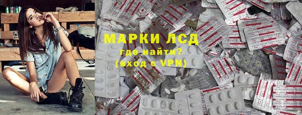 MDMA Premium VHQ Беломорск